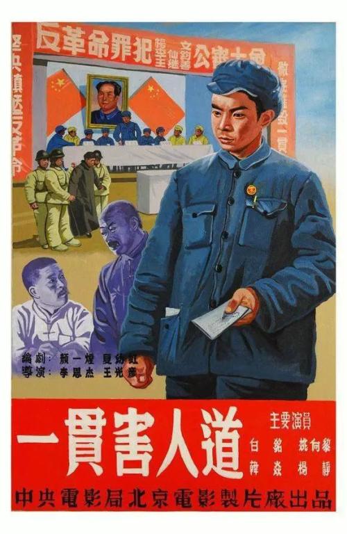 怎么做假日本京都府立大学文凭毕业证
