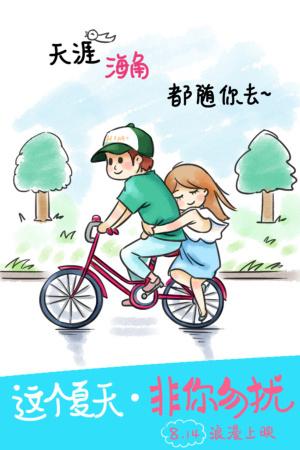制作工业产品生产许可证多少钱